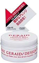 Amazon | ジェレイド デザインワックスNA 75g | Shiseido | ヘア